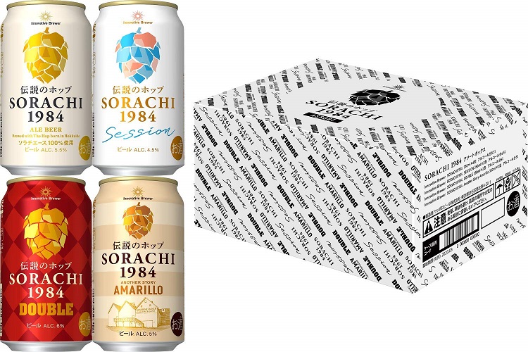 サッポロ Innovative Brewer SORACHI1984　ソラチエース