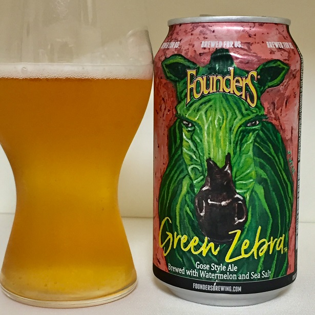 ファウンダーズ　グリーンゼブラ