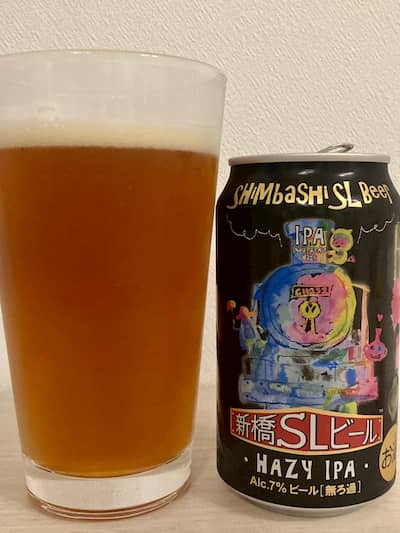 新橋SLビール　DHCビール