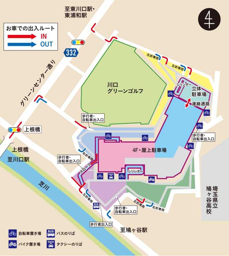 イオンモール川口へのアクセス方法 バス 車での行き方 駐車場 ビールに乾杯