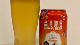 台湾ビール　紅茶ラガー　ローソン限定