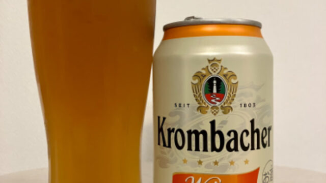 【イオンで買えるドイツ白ビール】クロンバッハ　ヴァイツェン【評判・感想・レビュー・うまい！orまずい？】