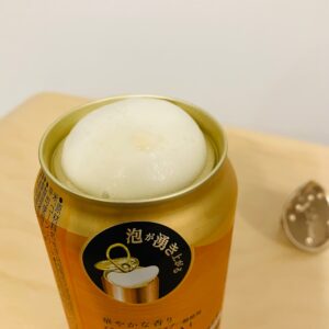 アサヒビール　アサヒ食彩（2024）【評判・感想・レビュー・うまい！orまずい？】